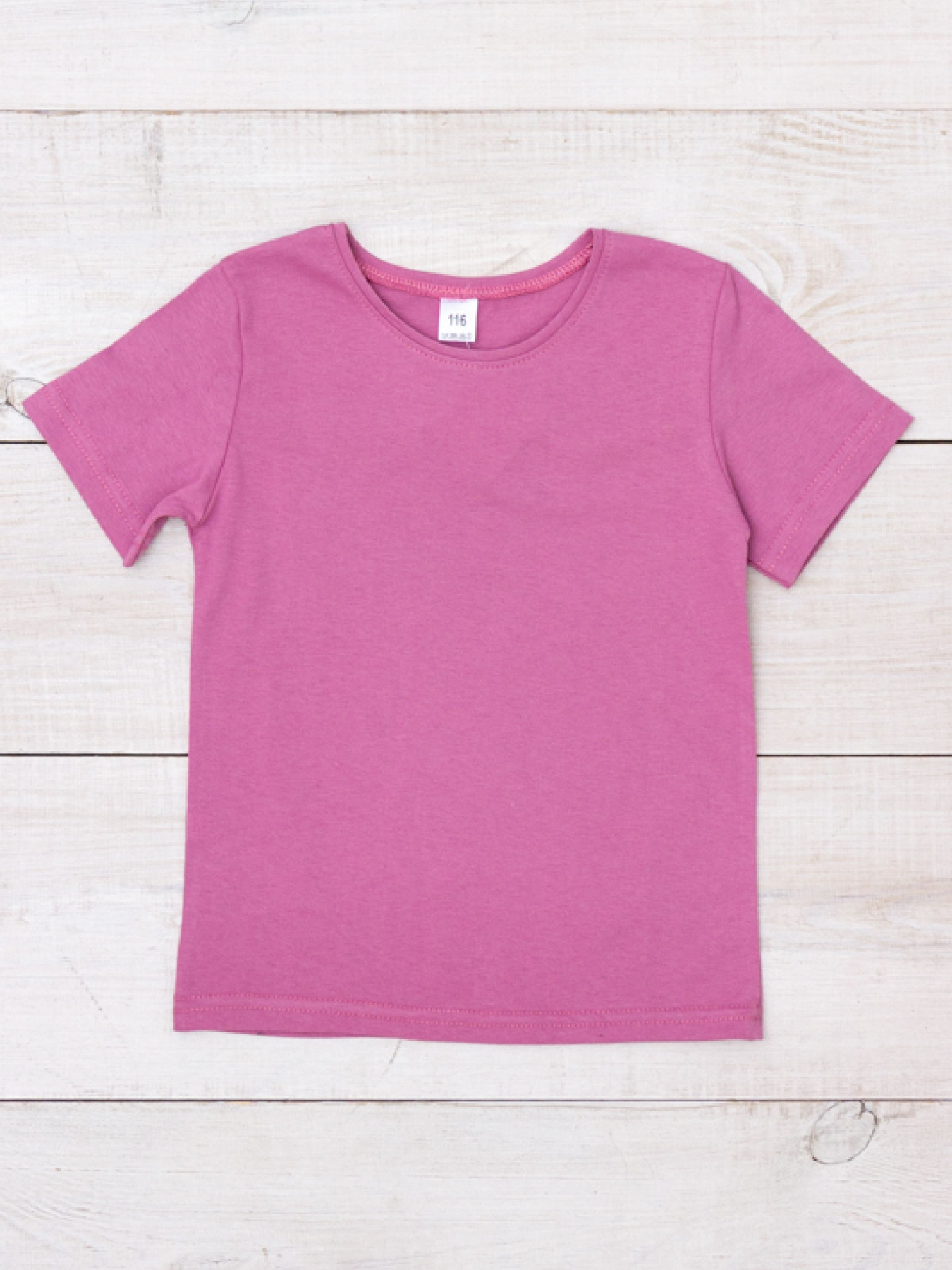 Футболка Носи своє модель 6021-001-1-rozheva-pudra Фото