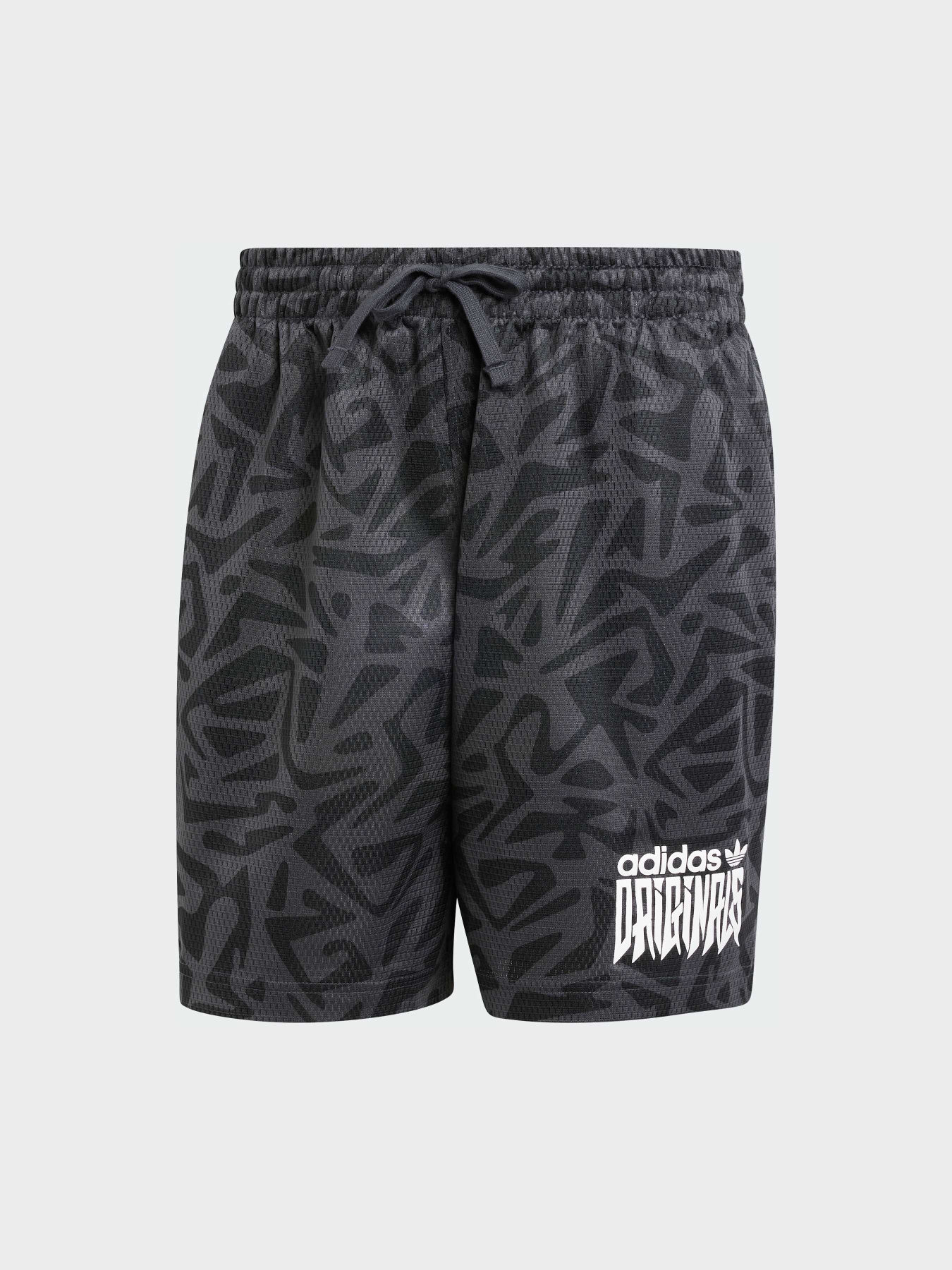 Шорты Adidas модель IY2071 Фото