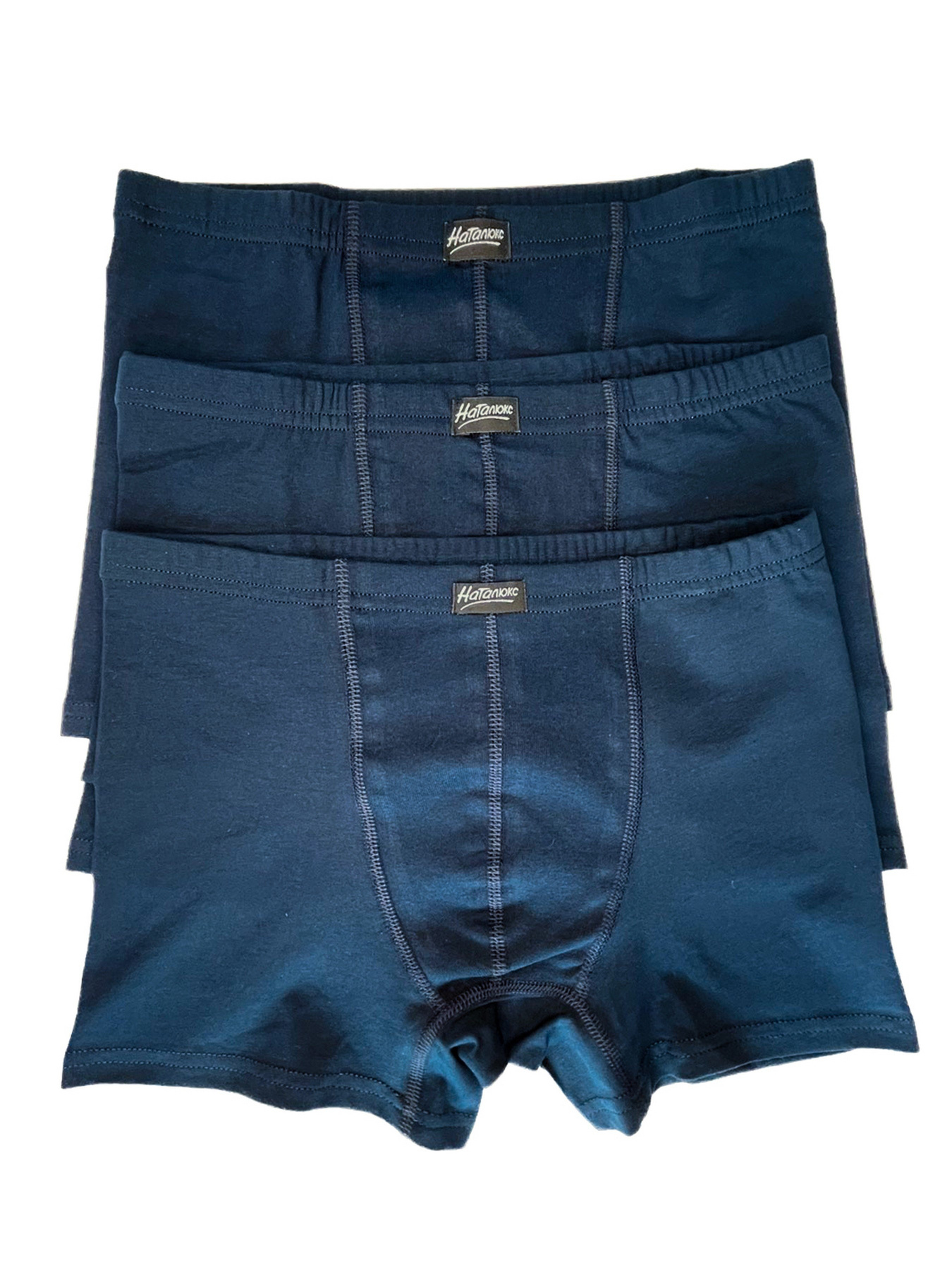 Набор трусов Наталюкс модель 411712940243 Фото