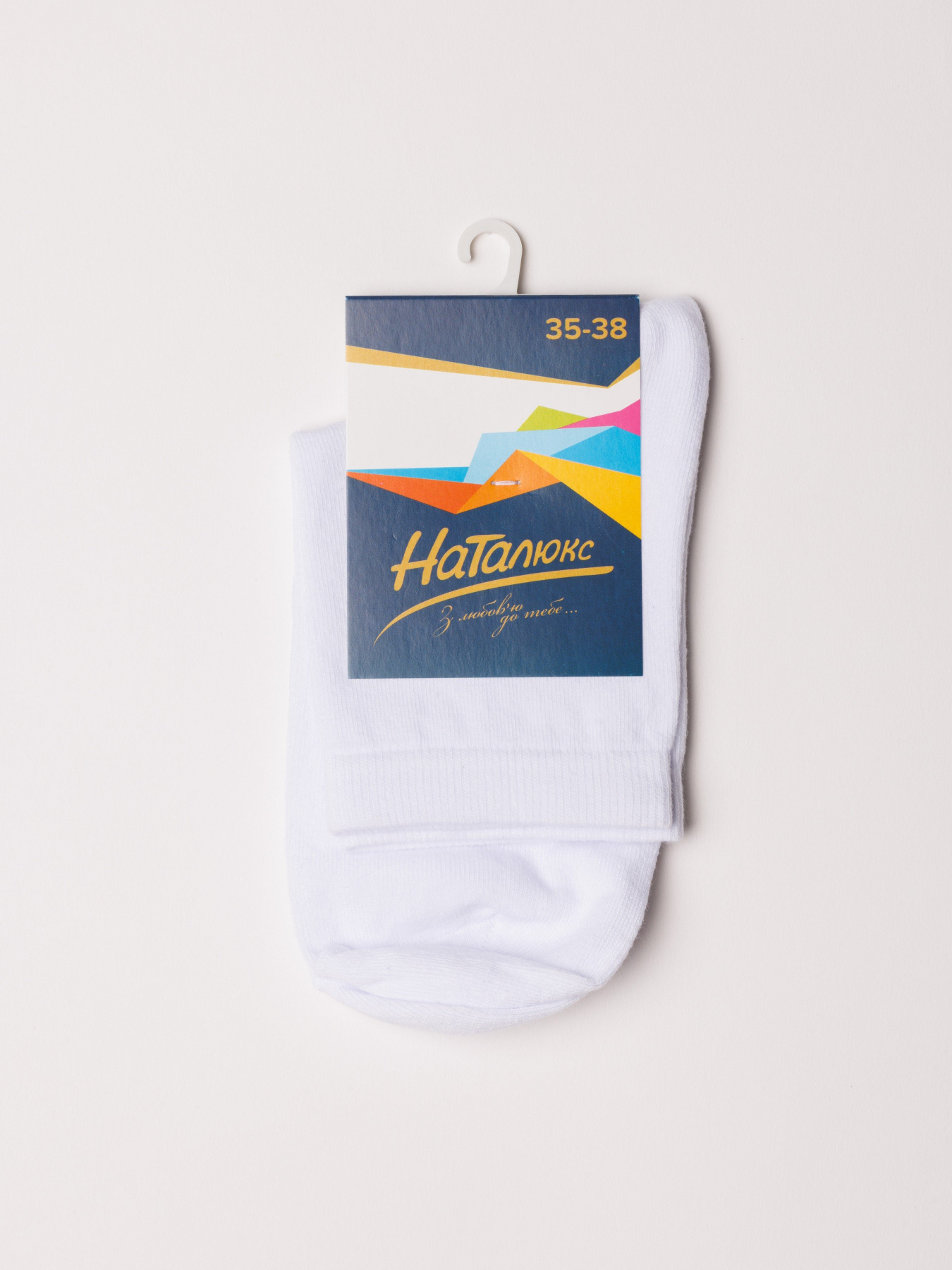 Носки и гольфы Наталюкс модель 60790232000 Фото