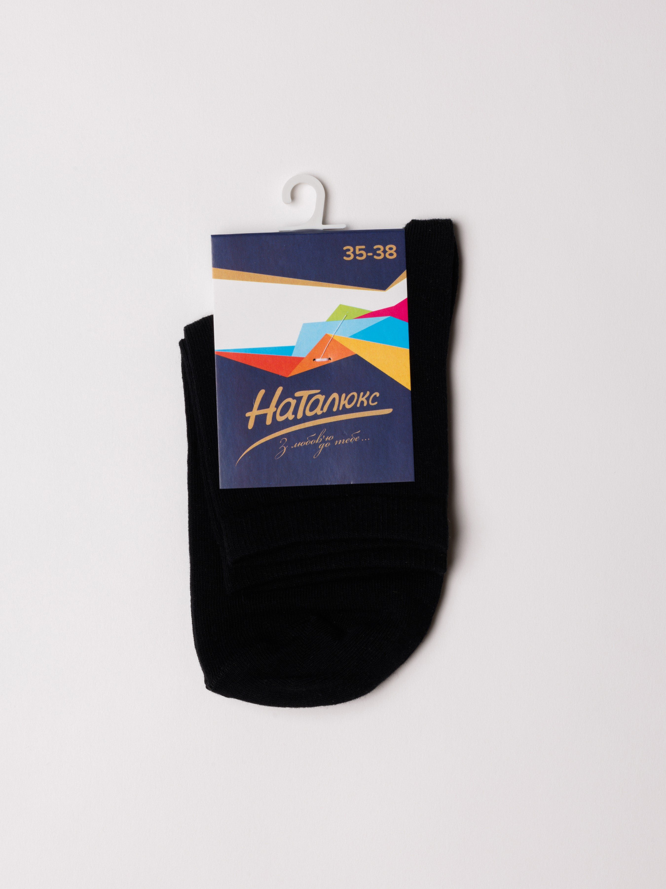 Носки и гольфы Наталюкс модель 60790232909 Фото