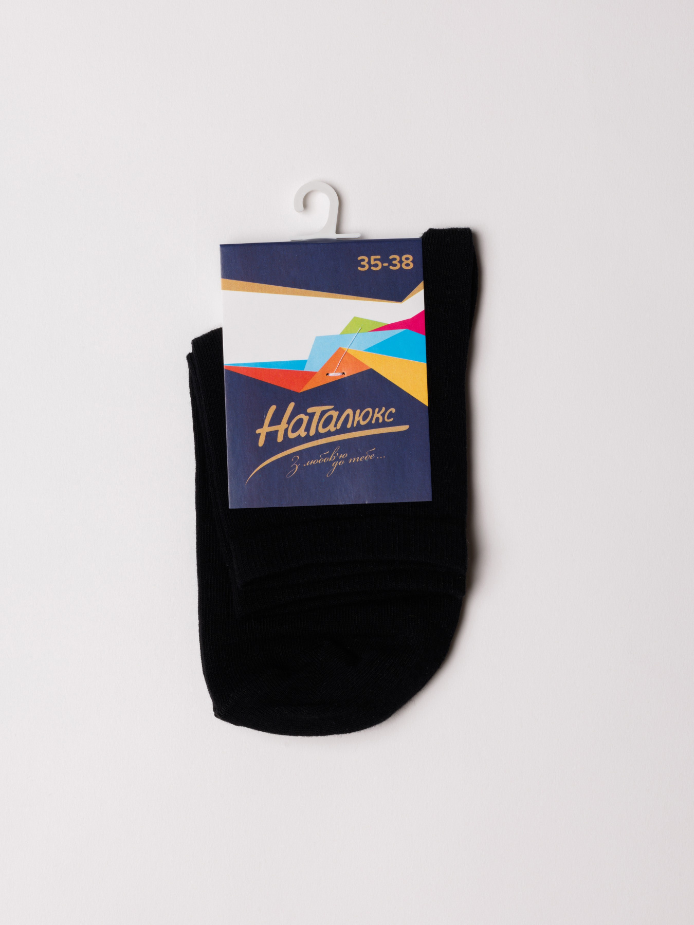 Шкарпетки та гольфи Наталюкс модель 60790232909 Фото
