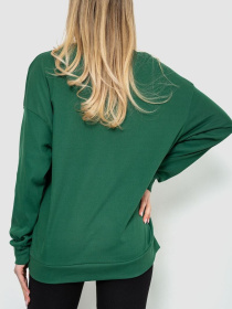 Свитшот Ager модель У-1128614::000000126 Фото