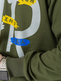 Світшот Ager модель У-1122029::000000227 Фото