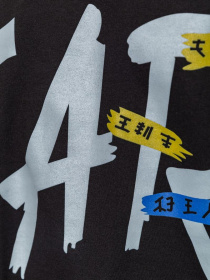 Світшот Ager модель У-1122029::000000096 Фото