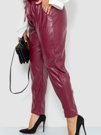 Брюки повседневные Ager модель У-1125403::000000029 Фото