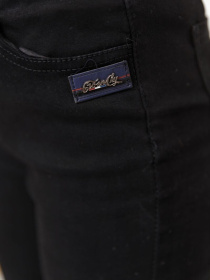 Скинни джинсы Ager модель У-1121109::000000096 Фото