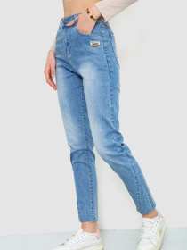 Зауженные джинсы Ager модель У-1128569::000000031 Фото