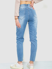 Зауженные джинсы Ager модель У-1128569::000000031 Фото