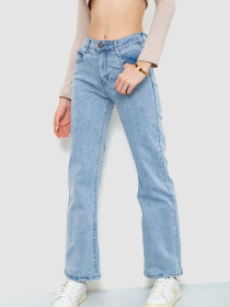 Бойфренды Ager модель У-1128568::000000031 Фото