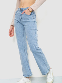 Бойфренды Ager модель У-1128568::000000031 Фото