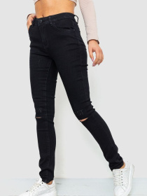 Зауженные джинсы Ager модель У-1127749::000000096 Фото