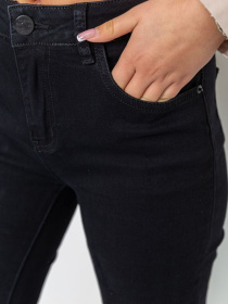 Зауженные джинсы Ager модель У-1127749::000000096 Фото