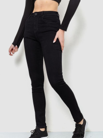 Завужені джинси Ager модель У-1127748::000000096 Фото