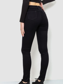 Завужені джинси Ager модель У-1127748::000000096 Фото