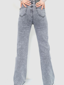 Бойфренды Ager модель У-1128208::000000072 Фото