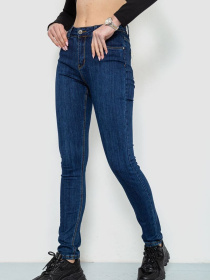 Завужені джинси Ager модель У-1128778::000000084 Фото