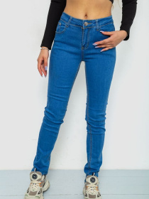 Зауженные джинсы Ager модель У-1129942::000000084 Фото