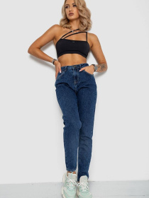 Завужені джинси Ager модель У-1131073::000000084 Завужені джинси Ager модель У-1131073::000000084 Фото