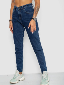 Завужені джинси Ager модель У-1131073::000000084 Завужені джинси Ager модель У-1131073::000000084 Фото