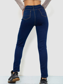 Завужені джинси Ager модель У-1128287::000000084 Завужені джинси Ager модель У-1128287::000000084 Фото