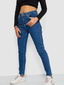 Завужені джинси Ager модель У-1130917::000000084 Фото