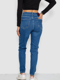 Завужені джинси Ager модель У-1130922::000000084 Фото