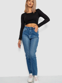 Завужені джинси Ager модель У-1130921::000000084 Фото