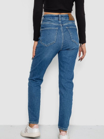 Завужені джинси Ager модель У-1130921::000000084 Фото