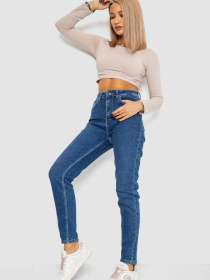 Зауженные джинсы Ager модель У-1130919::000000084 Фото