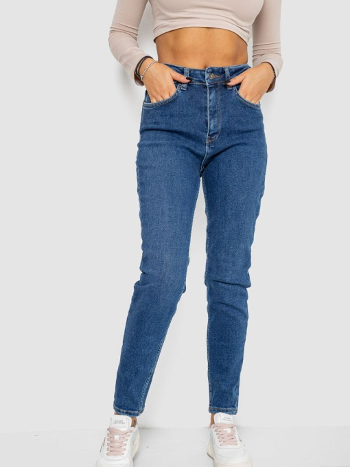 Зауженные джинсы Ager модель У-1130919::000000084 Фото