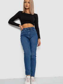 Завужені джинси Ager модель У-1130914::000000084 Фото