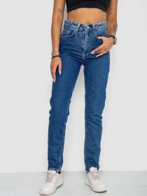 Завужені джинси Ager модель У-1131116::000000084 Фото