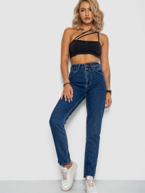 Зауженные джинсы Ager модель У-1131052::000000084 Фото