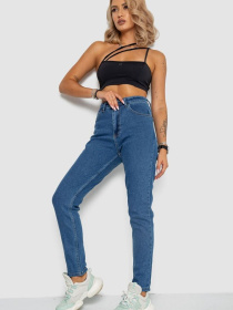 Завужені джинси Ager модель У-1131058::000000084 Фото