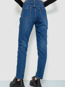 Завужені джинси Ager модель У-1128674::000000084 Фото