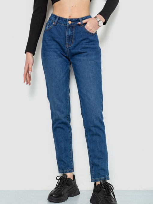 Зауженные джинсы Ager модель У-1128674::000000084 Фото