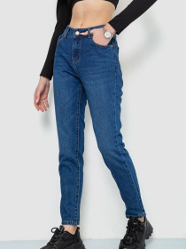 Зауженные джинсы Ager модель У-1128674::000000084 Зауженные джинсы Ager модель У-1128674::000000084 Фото