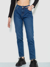 Зауженные джинсы Ager модель У-1128674::000000084 Фото