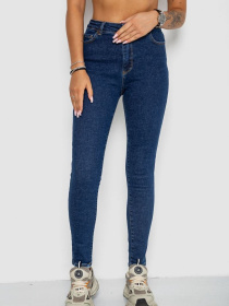 Скинни джинсы Ager модель У-1131074::000000084 Фото