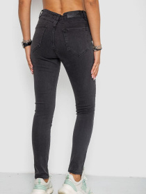 Скинни джинсы Ager модель У-1131076::000000072 Фото