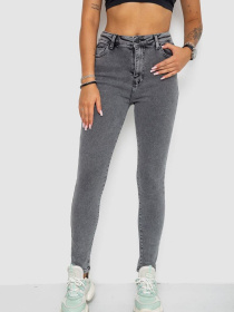 Скіні джинси Ager модель У-1131072::000000072 Фото