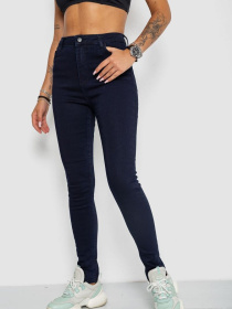 Скинни джинсы Ager модель У-1131068::000000090 Фото