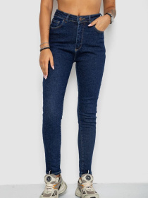 Скинни джинсы Ager модель У-1131070::000000084 Фото