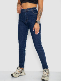 Завужені джинси Ager модель У-1131079::000000084 Фото