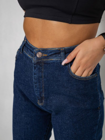 Завужені джинси Ager модель У-1131079::000000084 Фото