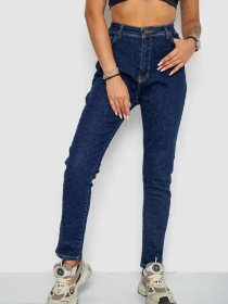 Зауженные джинсы Ager модель У-1131079::000000084 Фото