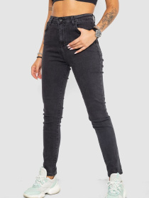 Скіні джинси Ager модель У-1131077::000000087 Скіні джинси Ager модель У-1131077::000000087 Фото