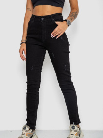 Зауженные джинсы Ager модель У-1131110::000000096 Фото