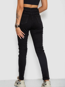 Завужені джинси Ager модель У-1131110::000000096 Фото